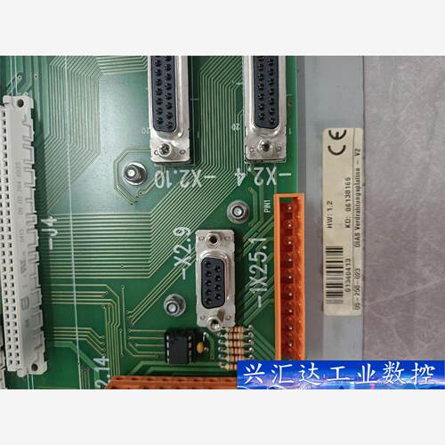 SIGMATEK   05－250－023    06138  询价下单