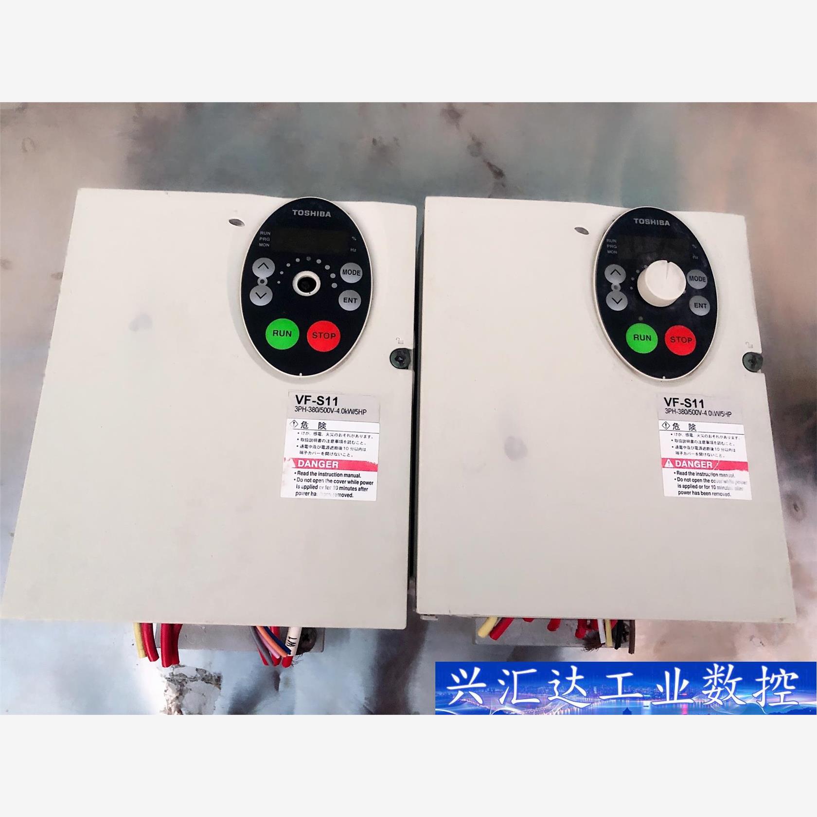 东芝变频器，VFS11-4037PL-WN，4KW，两台成色  询价下单