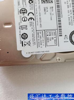 DELL/戴尔服务器原装硬盘 0NWH7V 2.5寸 300  询价下单