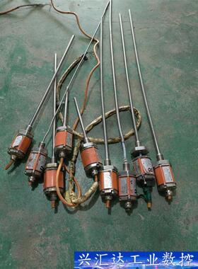 拆机传感器RH-G-MZ0340-TS1-DH05-S2G6  询价下单