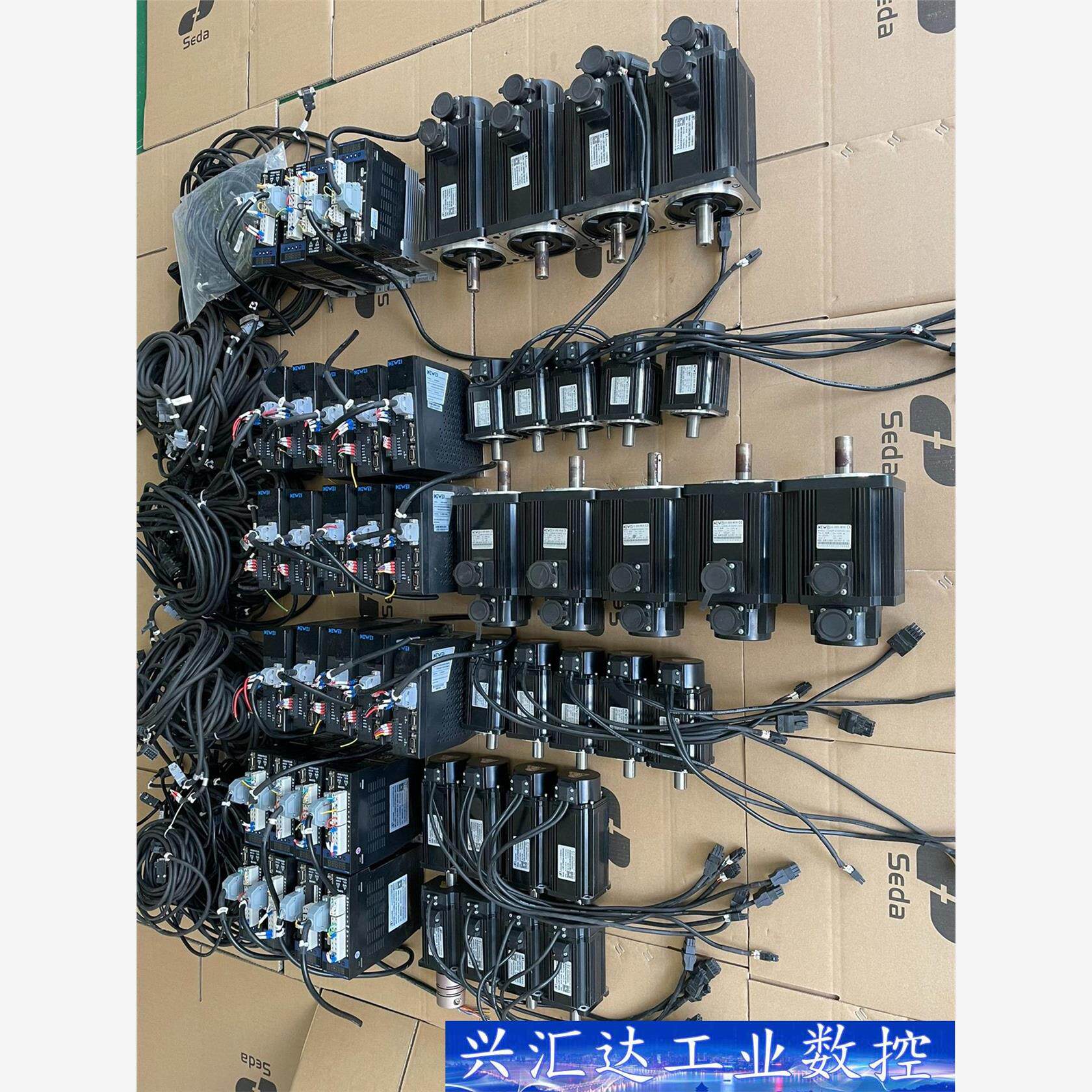 科威2.6KW伺服套装，5套 议价商品