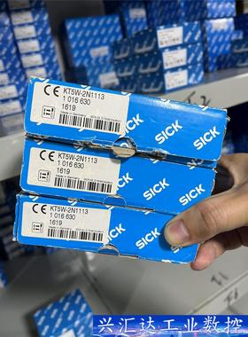 KT5W-2N1113 1016630 德国SICK 西克  询价下单