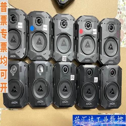 axon body4 在线版 未激活咨询议价