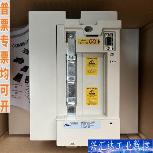 出华锐KEB变桨变频器14F5M1E-YOOD ，成咨询议价