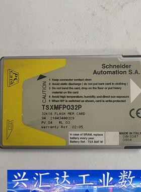 TSXMFPO32P，Schneider施耐德，二手拆机原装 询价下单
