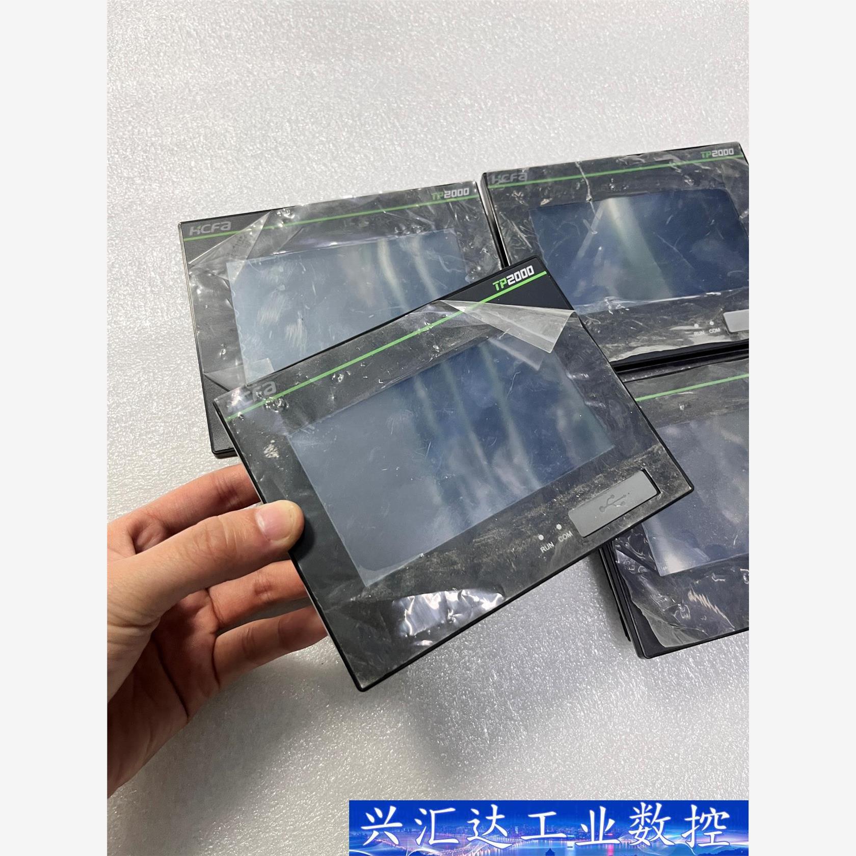 禾川触摸屏 TP2504-E，成色如图，功能测试好发货，电  询价下单