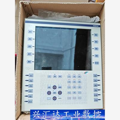 XBTF024510 人机界面 触摸屏 施耐德 Schnei 询价下单