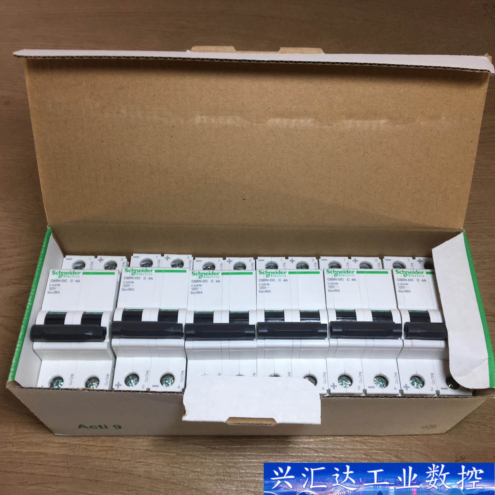 正品施耐德直流断路器 C65N-DC 4A 2P 空开  原  询价下单