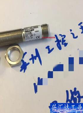 BALLUFF传感器BOS00WJ咨询议价