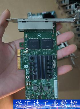 100片4口千兆网卡Intel I340-T4 4口千兆82  询价下单