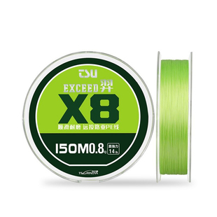 钓之屋羿8编150米路亚PE线标准线经高顺滑度高强度拉力鱼线 新款