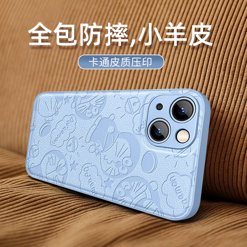 卡通皮质适用苹果iPhone15手机壳13promax保护套12轻薄14pro液态硅胶15全包小羊皮压印13防摔软壳机器猫情侣使用感如何?