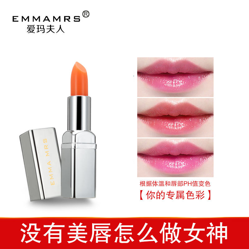 EMMAMMRS爱玛夫人红樱桃健康唇膏不沾杯防水脱色效滋润学生可用