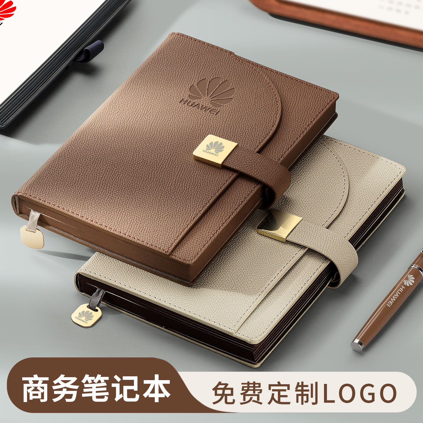 商务笔记本本子A5高档加厚软皮