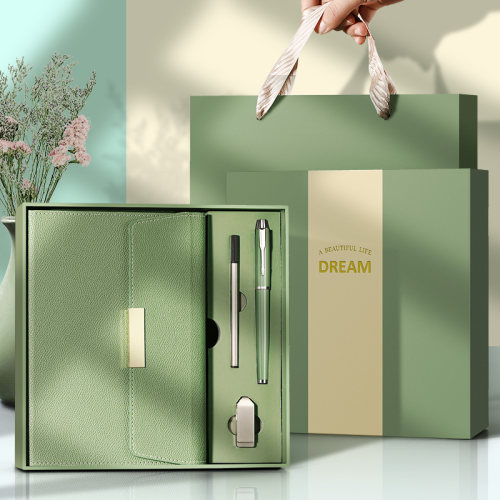 商务笔记本礼盒顺丰包邮免费刻字