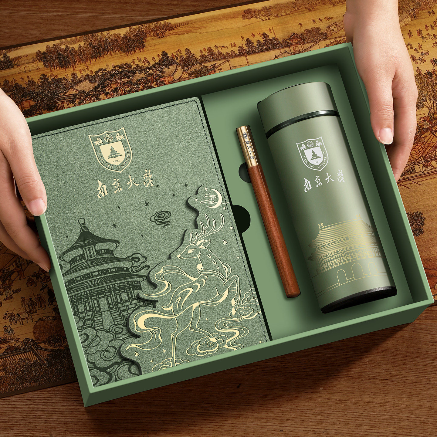 故宫文创商务保温杯礼品套装笔记本子礼盒定制本子和笔U盘杯子高档伴