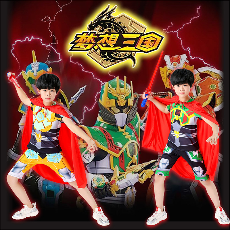 迷你特士神兽梦想卡通衣服