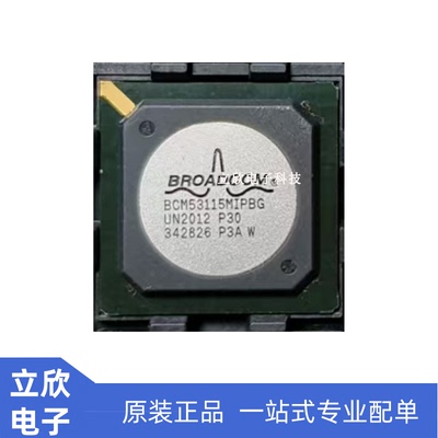 BCM53115MIPBG原装全新