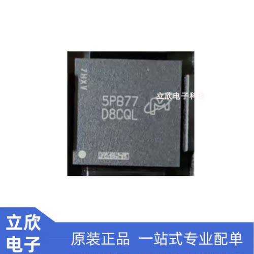 原装全新MT62F1536M64D8EK-023