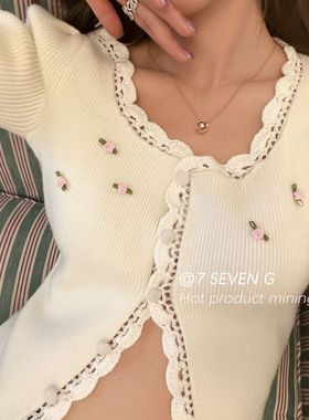 7 SEVEN G-加价空间大高档货獨家花漾罗曼史法式定XY10186YY-059