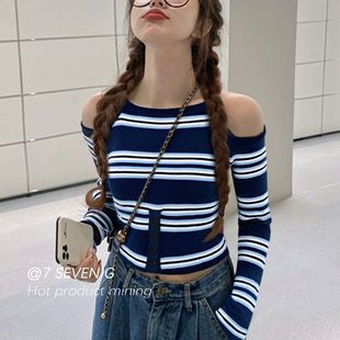 辣哭了又美又飒挂脖露肩设计条纹针织女春夏DM1M20010 SEVEN