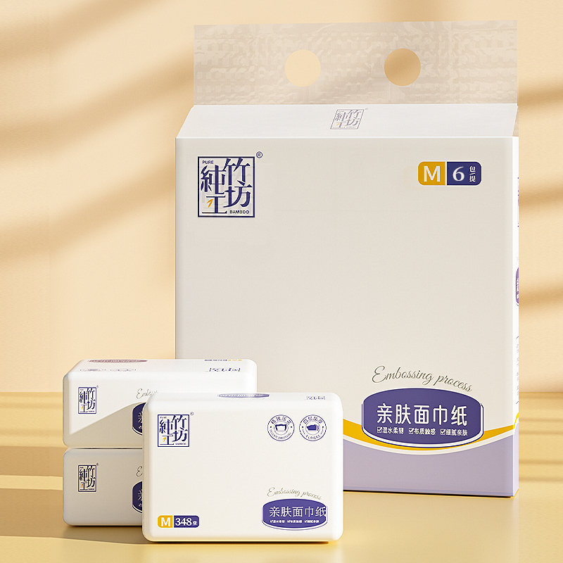 蓝漂大包气垫抽纸卫生纸巾家用实惠装餐巾面巾纸 6包/1提