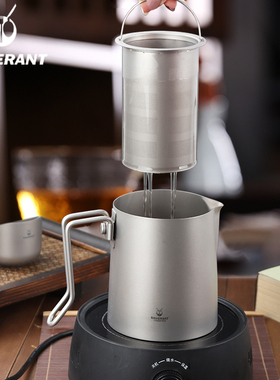 SILVERANT/银蚁纯钛拉花壶烧水壶咖啡壶带盖奶茶壶户外便携钛茶壶