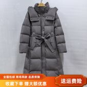 菲姿彩EW2119冬装 羽绒服外套 收腰连帽白鸭绒保暖长款 2025女款 时尚