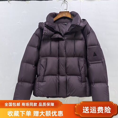 KLLS-C8030冬装2025女新款时尚休闲鸭绒保暖连帽精品羽绒服短外套