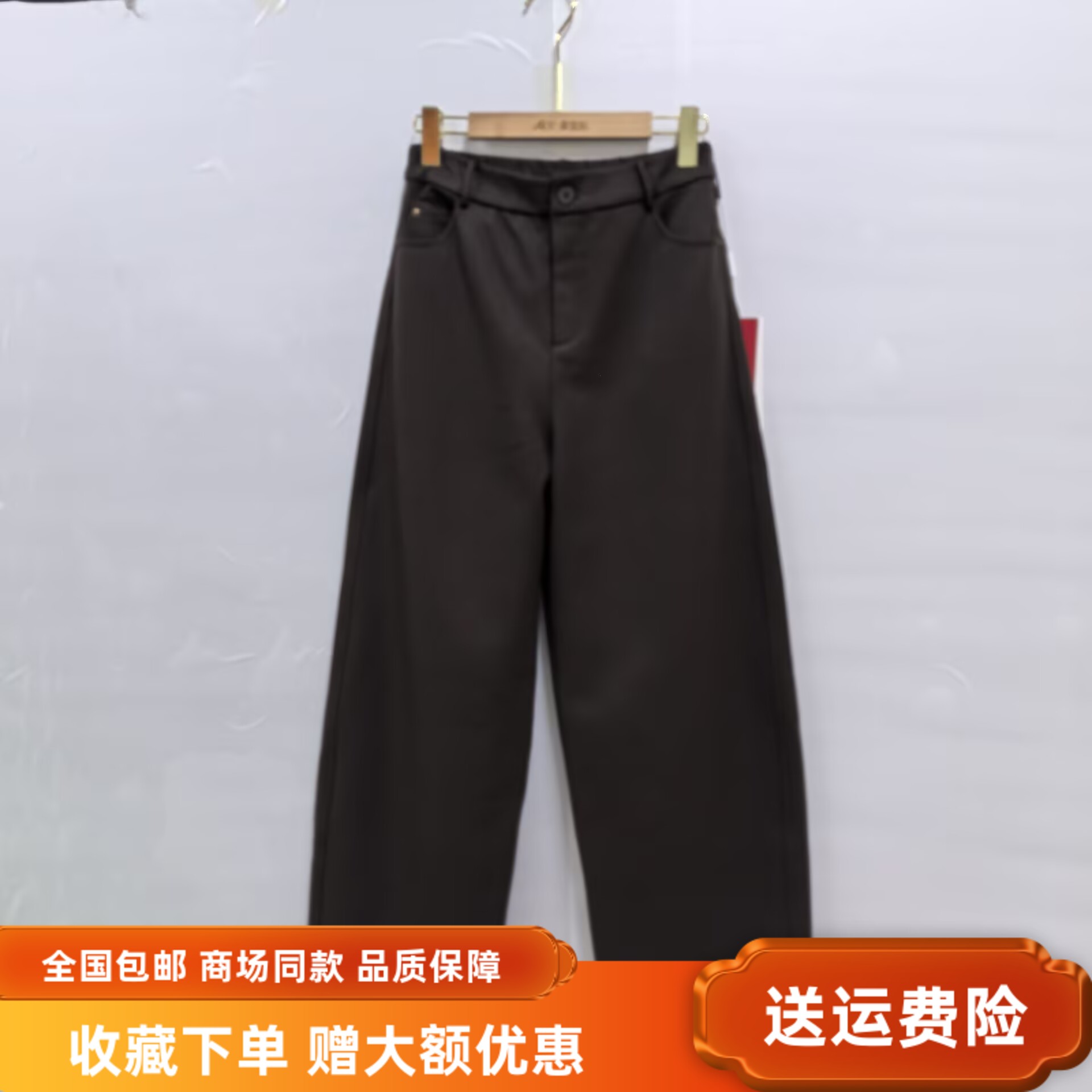 卓YDK-96D082秋装2025女式新款时尚韩系哈伦裤高腰松紧腰休闲长裤