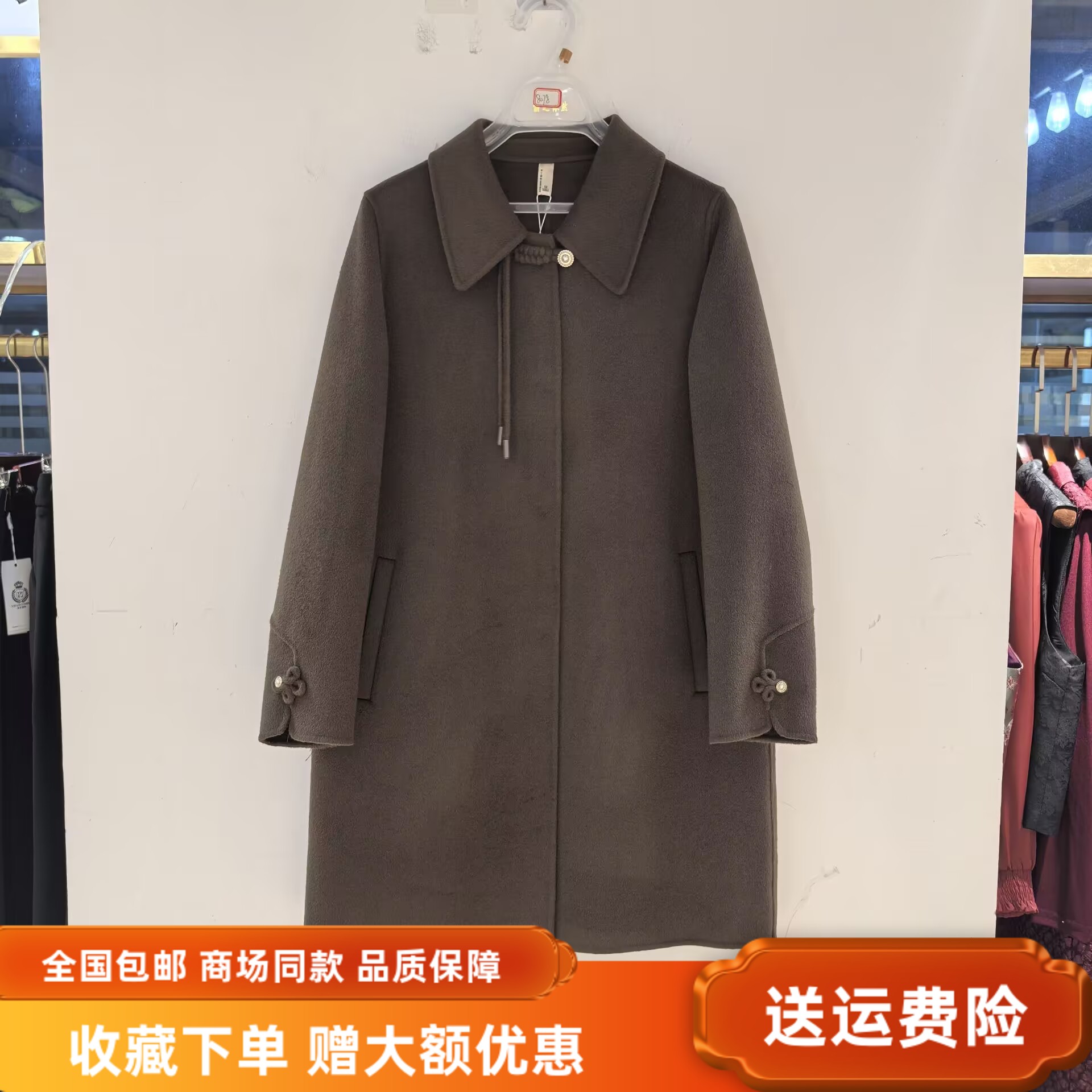 YHGJ-9078秋冬2025新款时尚国风双面羊绒大衣中长款绵羊毛女外套