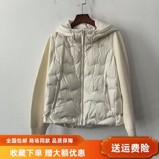2025短外套 拼接羽绒服冬装 丽之CK8170女新款 休闲连帽白鸭绒针织袖