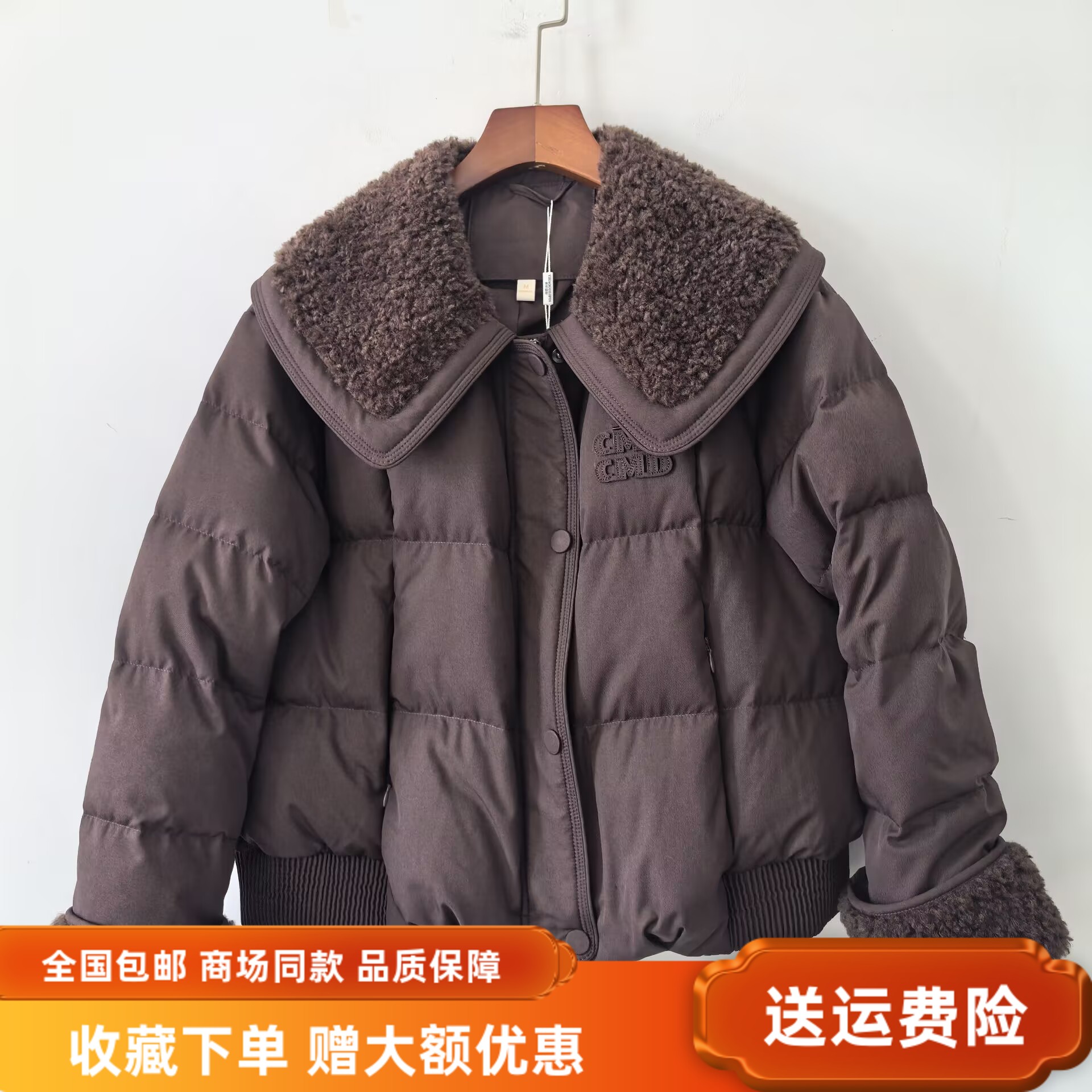 2GDY6850女款时尚休闲羊羔毛翻领白鸭绒保暖冬装2025羽绒服短外套