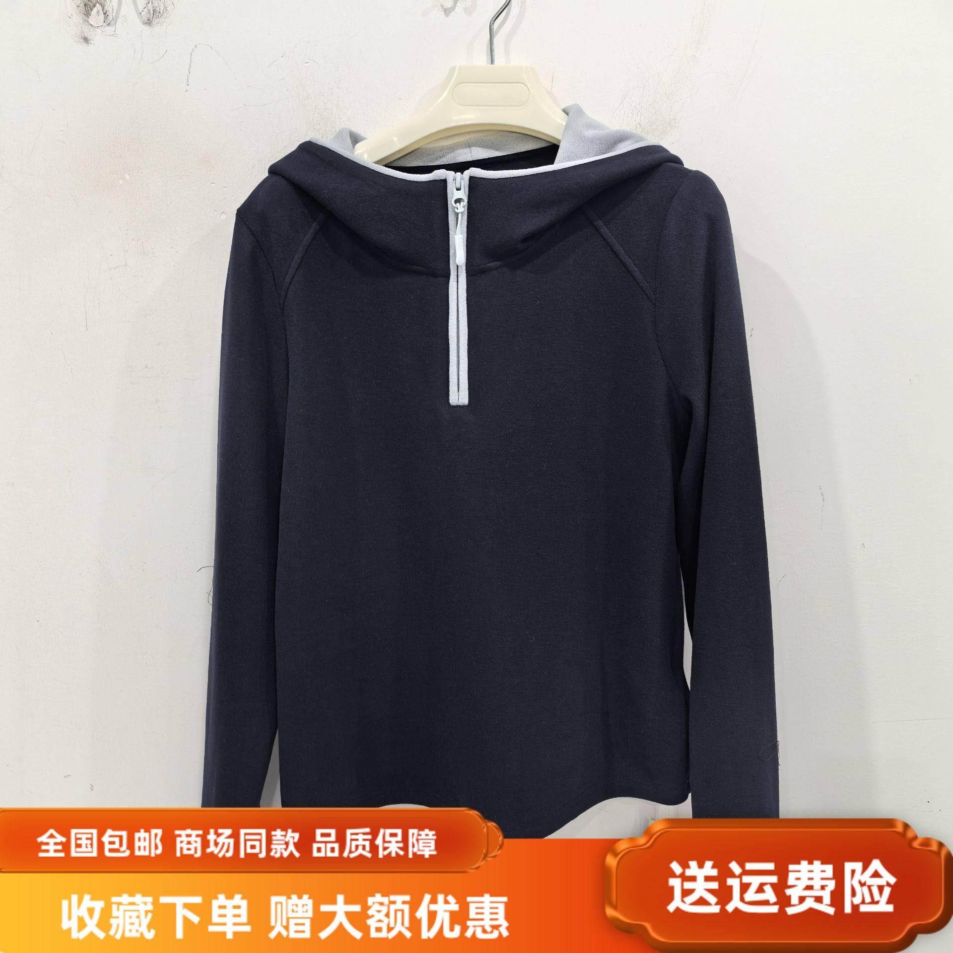 奕路莎E26DS862冬装2025女款时尚收腰打底衫连帽加绒加厚连帽小衫