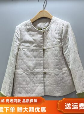 艾丹辰AD26CW1015女新款时尚国风菱格撞色新中式短款外套春装2026