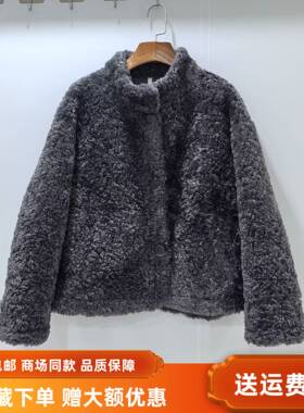 庄Z245N153冬装2025女新款时尚休闲立领皮毛一体加厚颗粒绒短外套