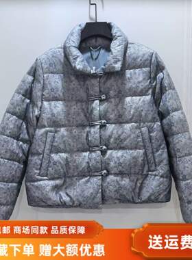 玲启航LQH68009冬装2025女款时尚国风白鸭绒轻薄盘扣羽绒服短外套