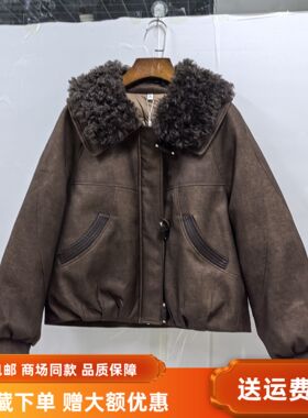 F25D-Y1356新款休闲羊羔毛翻领加厚宽松鹅绒服短款冬装2025女外套
