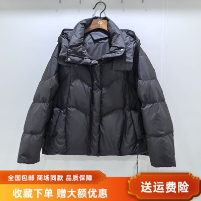 慕妮雅MSDR9196冬装2025女新款休闲带帽白鸭绒宽松保暖羽绒短外套