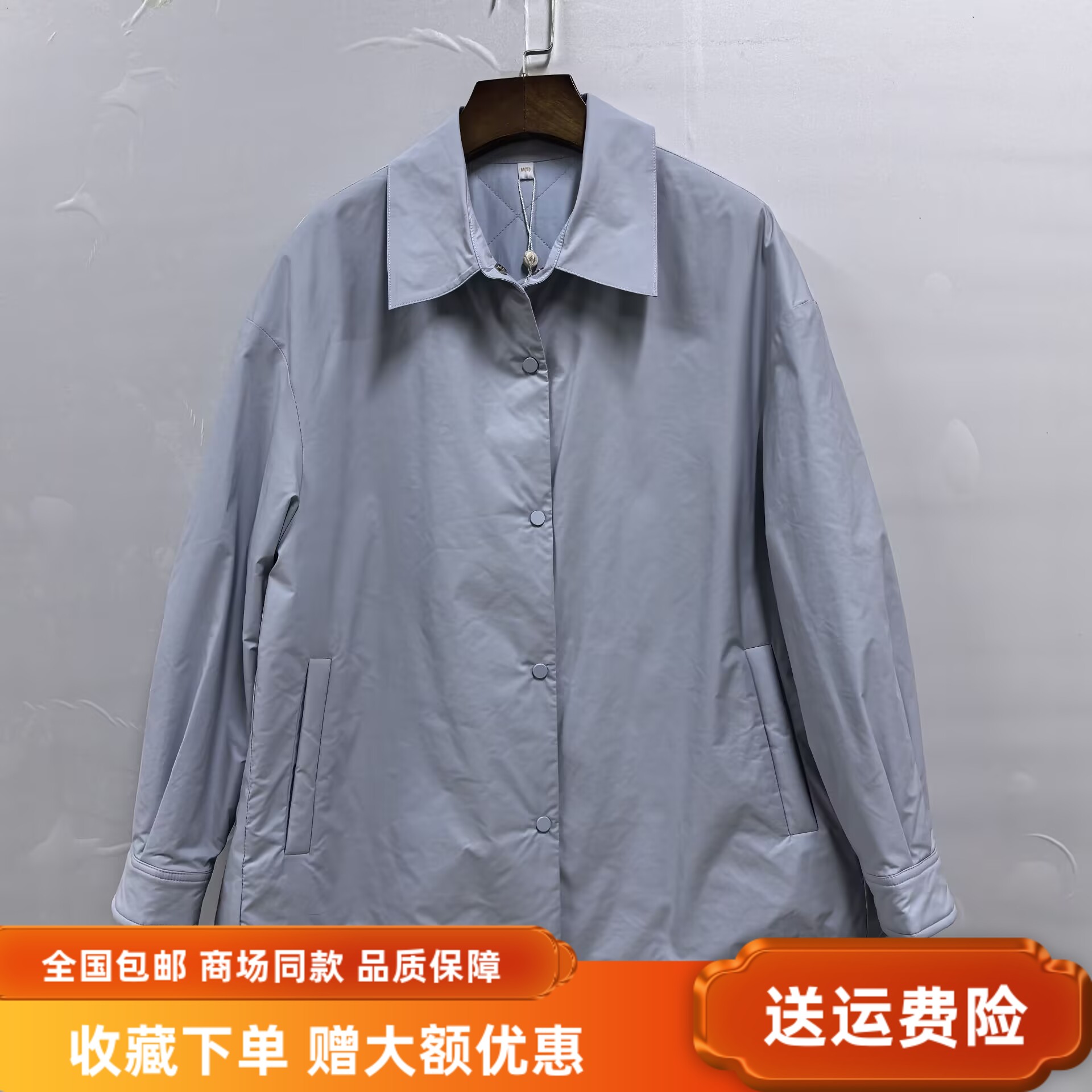 奕路莎E26DW935秋装2025新款时尚休闲韩系夹棉衬衣宽松减龄长外套