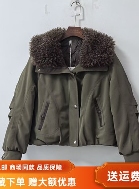 Z98002冬装2025女款时尚羊羔毛翻领加厚白鸭绒派克服羽绒服短外套