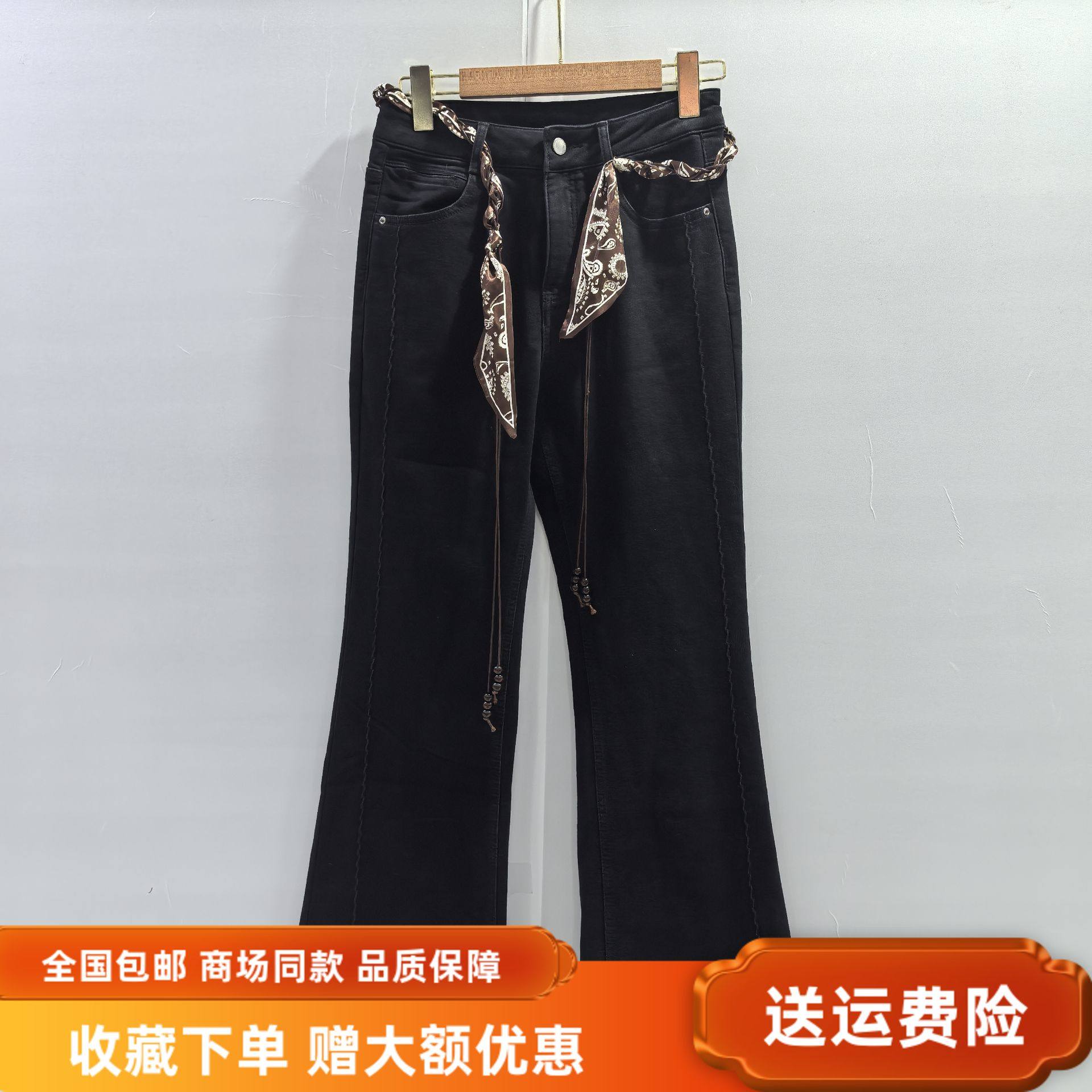 DDF-DK3858冬装2025时尚韩版加绒牛仔喇叭裤保暖薄绒高腰女新款裤