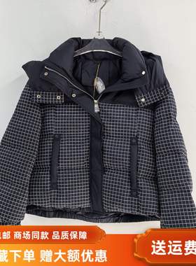 FLBR5B628女新款时尚韩版白鸭绒连帽格子羽绒服冬装2025短款外套