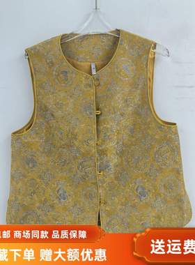 FZ216M013女新款时尚国风提花盘扣百搭新中式背心春装2026短马甲