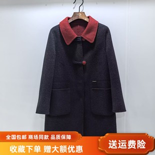 2025女新款 中长双面羊绒大衣国风撞色羊毛外套冬装 DW3832时尚 DDF