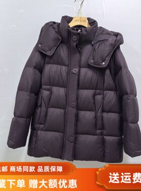 KLLS-C5636冬装2025时尚休闲白鸭绒连帽可拆羽绒服女新款中长外套