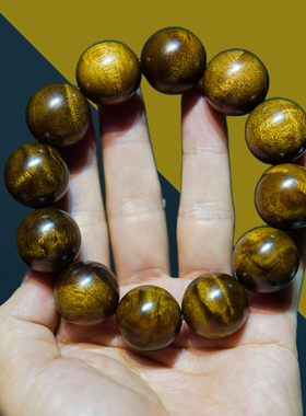 四川金丝楠木2.0佛珠手链金丝楠手串阴沉木水波纹男女款木质饰品