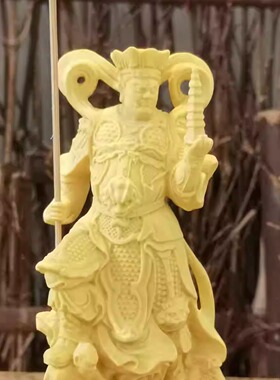 黄杨木雕刻家居护法金刚守护神像