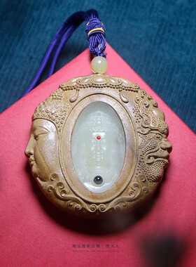 金丝楠木一念之间佛魔手把件镶嵌车挂吊坠实木雕刻工艺品民族风男