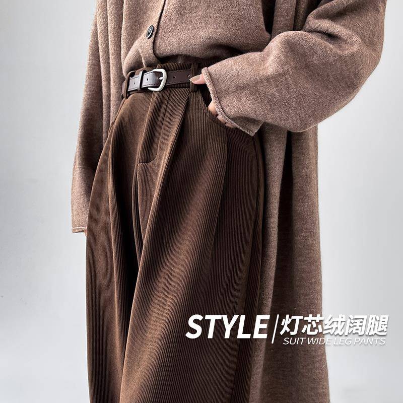 咖色灯芯绒裤子女高腰2024秋冬新款加绒休闲 棕色垂感直筒宽裤子